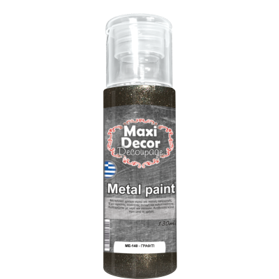 Ακρυλικό Μεταλλικό Χρώμα 130ml Maxi Decor Γραφίτι ΜE140_ME140130